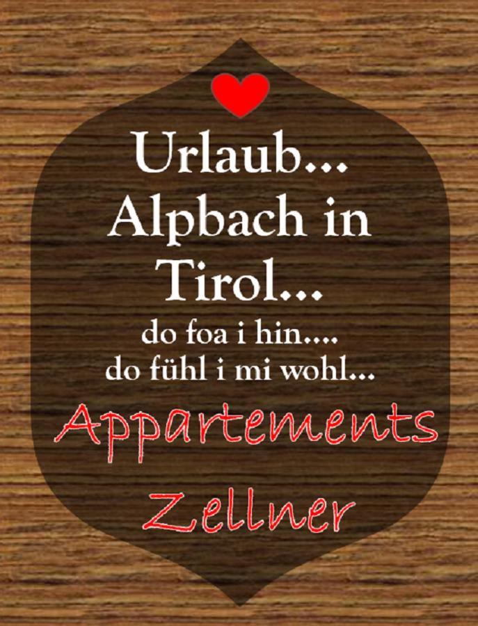 Appartements Zellner Alpbach Exteriér fotografie